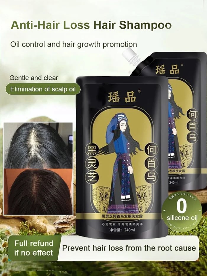 Shampú Yaopin🧴"Melena Renacida":🧬¡Despierta tu Cabello y Recupera tu Confianza!