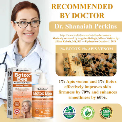 BOTOXBEE⭐️⭐️⭐️⭐️⭐️CREMA REAFIRMANTE ASPISDERM™