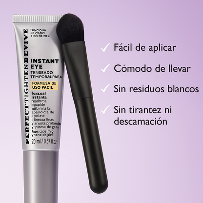 🌸 Instant Eye Tightener ⭐⭐⭐⭐⭐ máxima elevación y suavidad✨
