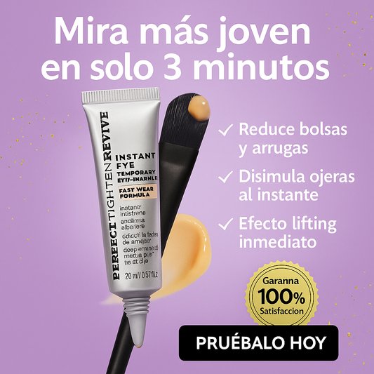 🌸 Instant Eye Tightener ⭐⭐⭐⭐⭐ máxima elevación y suavidad✨