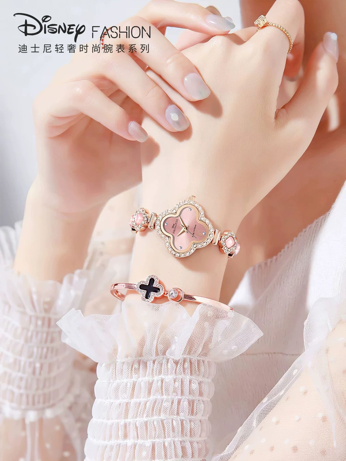 🕒RELOJ PULSERA®⭐⭐⭐⭐⭐ DISNEY PRINCESS👑